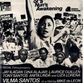 Photo du film : Sister stella l
