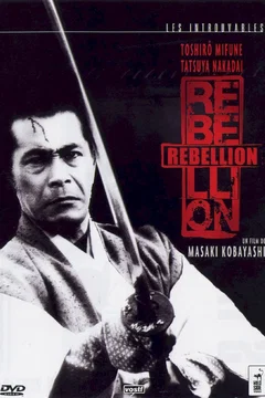 Affiche du film Rebellion