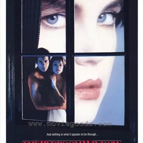 Photo du film : Faux temoin