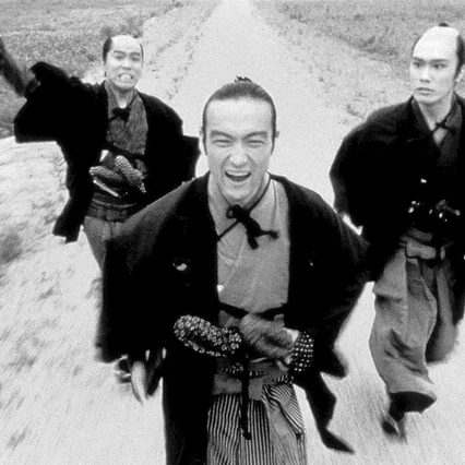 Miniature photo du film : Samurai fiction