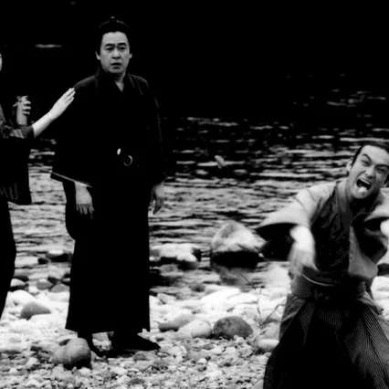 Miniature photo du film : Samurai fiction
