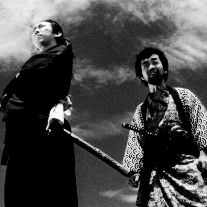 Miniature photo du film : Samurai fiction