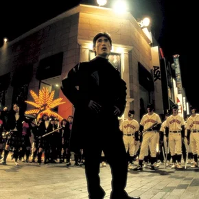 Photo du film : City of violence