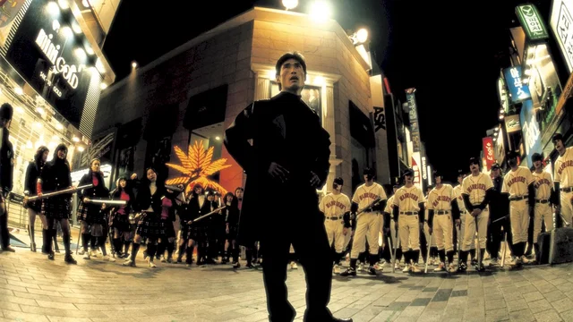 Photo 3 du film : City of violence