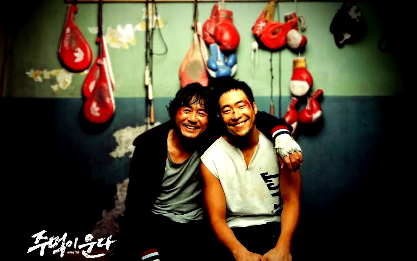 Photo 2 du film : Crying Fist