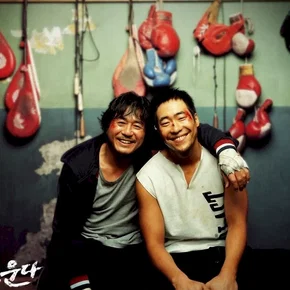 Photo du film : Crying Fist