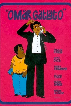 Affiche du film : Omar Gatlato