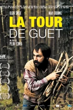 Affiche du film La Tour de Guet