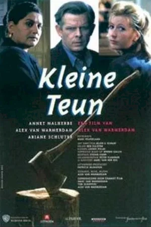 Affiche du film : Toni