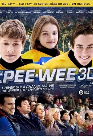 Affiche du film : Ma vie