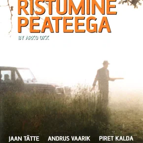 Photo du film : The crossing