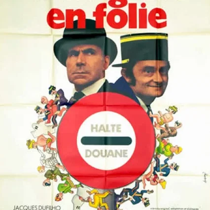 Miniature photo du film : La brigade en folie