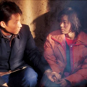 Photo du film : Mang shan 