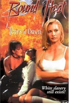 Affiche du film Victim