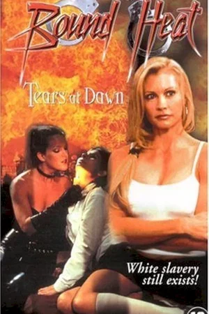 Affiche du film : Victim