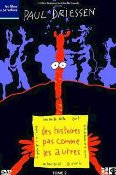 Affiche du film Au bout du fil