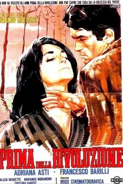 Affiche du film Prima della rivoluzione