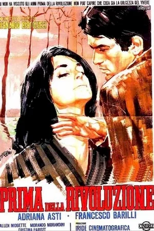 Affiche du film : Prima della rivoluzione