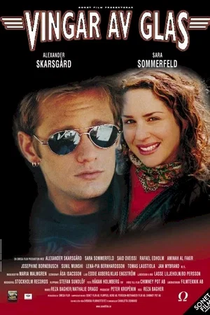 Affiche du film : Salam