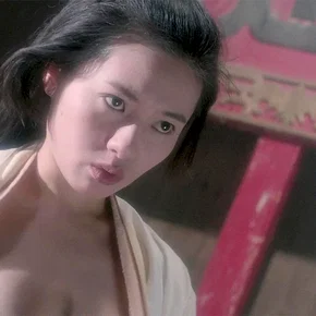Photo du film : Sex and Zen II