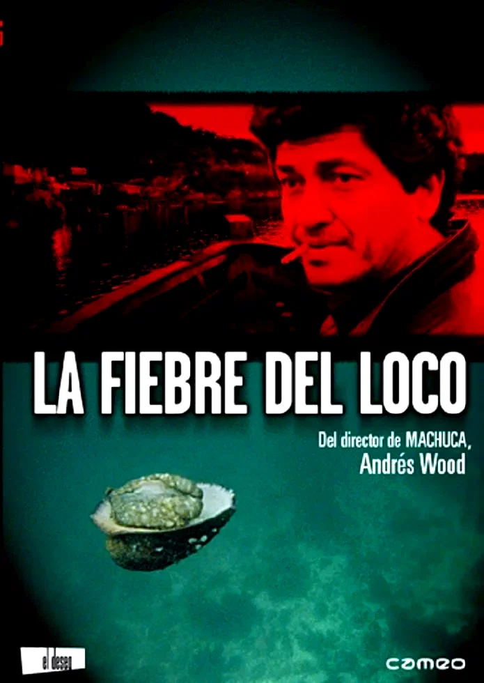 Affiche du film : La fiebre del loco