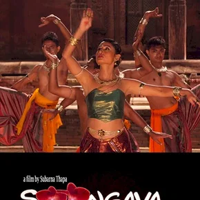 Photo du film : Soongava - Dance of the Orchids