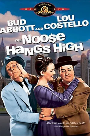 Affiche du film : Noose