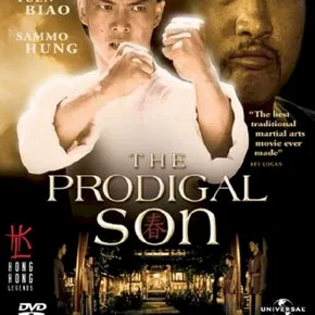 Photo du film : The Prodigal Son