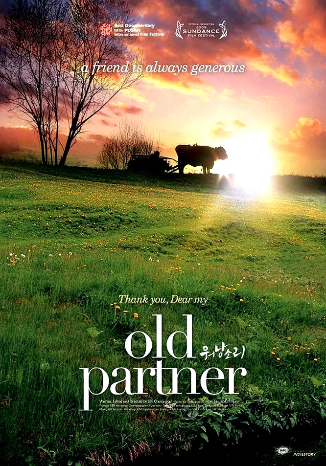 Affiche du film : Old partner