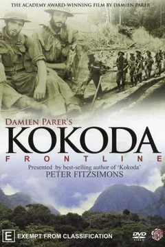 Affiche du film Kokoda front line