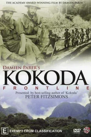 Affiche du film : Kokoda front line