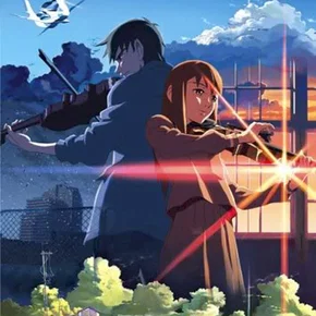Photo du film : La Tour au-delà des nuages