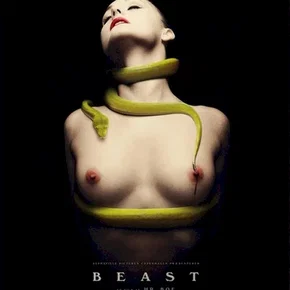 Photo du film : Beast