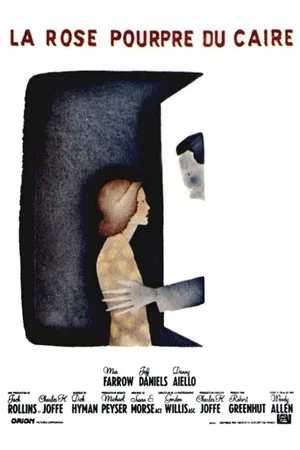 Affiche du film : Rosa la Rose