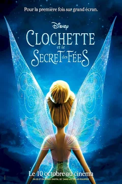 Affiche du film Sekret