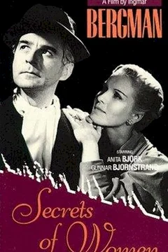 Affiche du film L'attente des femmes