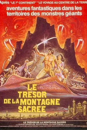 Affiche du film : Le tresor de la montagne sacree