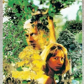 Photo du film : En toute innocence