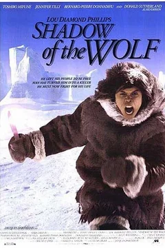 Affiche du film = Agaguk