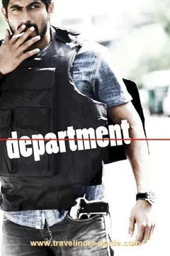 Affiche du film Agent Vinod