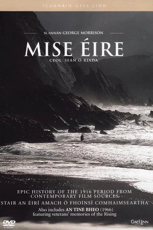 Affiche du film : Mise Eire