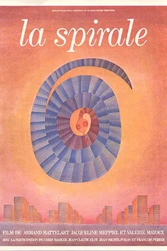 Affiche du film La spirale