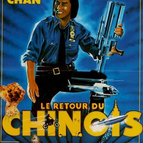 Photo du film : Le retour du chinois