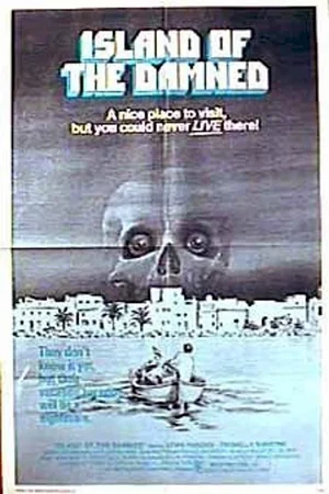 Affiche du film : Les revoltes de l'an 2000