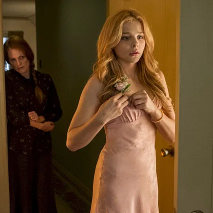 Miniature photo du film : Carrie, la vengeance
