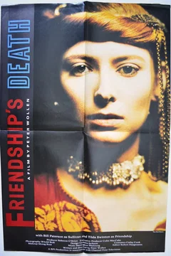 Affiche du film Friendship's death