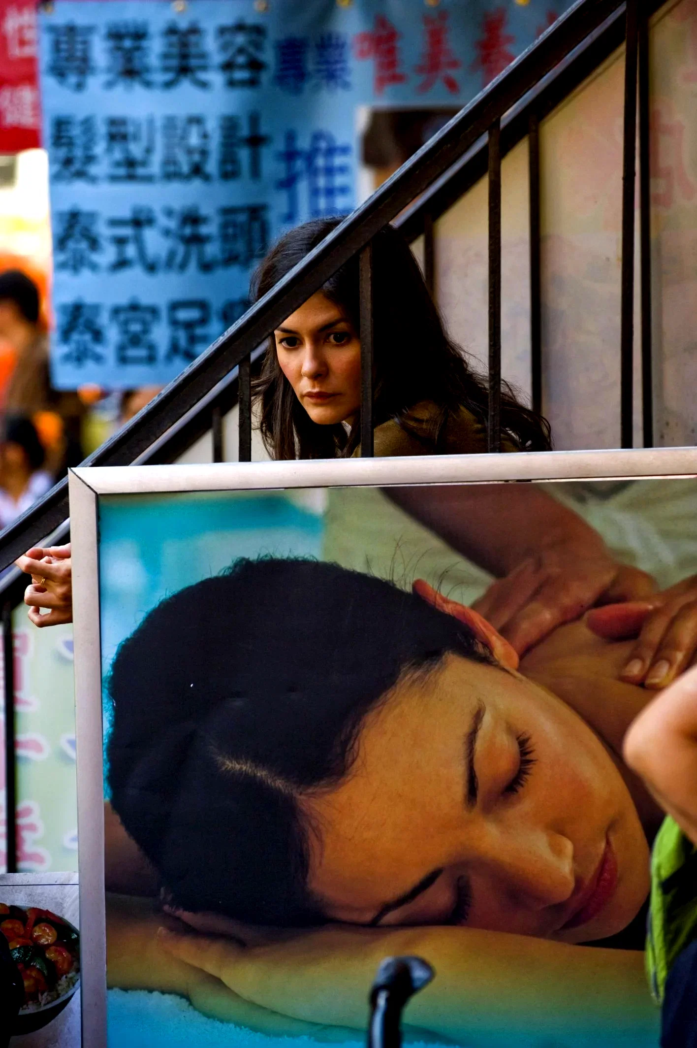 Photo 11 du film : Casse-Tête Chinois