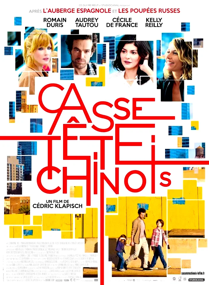 Affiche du film : Casse-Tête Chinois