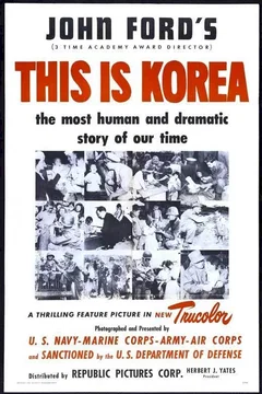 Affiche du film This is korea