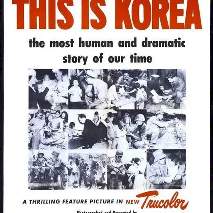 Miniature photo du film : This is korea